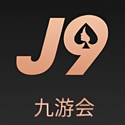 九游会(J9)官方网站 - 真人游戏第一品牌